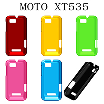 MOTO XT535手机保护壳(套)单底