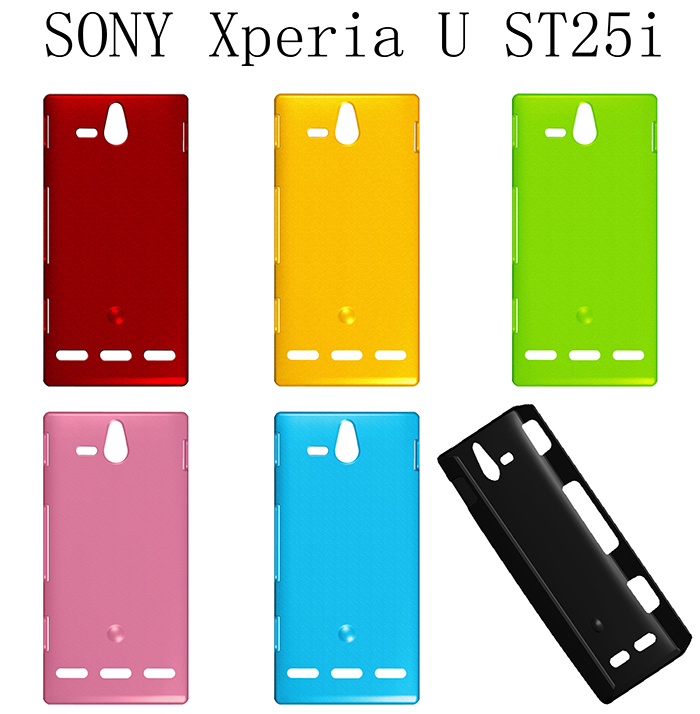 Sony ST25i单底皮革彩700-4.jpg