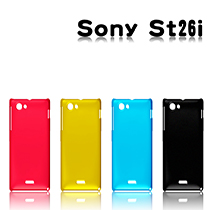 SONY ST26i手机保护壳(套)单底